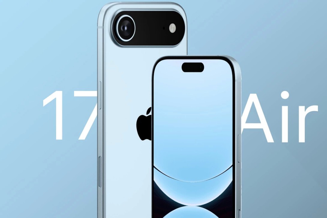 iphone 17 tanıtım